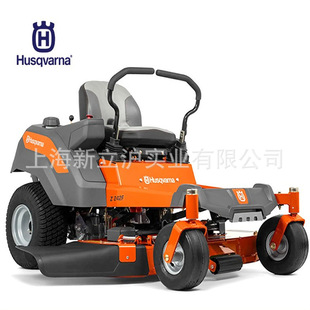 Huswarner fushihua lawn mower TC342 riding gasoline mower lawn mower lawn mower
