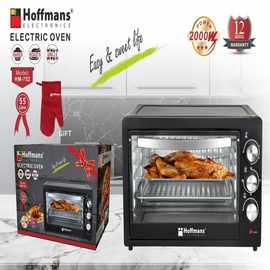 出口Hoffmans 电烤箱 752 55L Electirc ove 1 pcs/ctn  0.092cbm