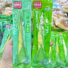 ������ݽ��S��ɢ�Q�W�t���e��ʳ��S�ɹS�ɼ�ʳС�Դ��۹S�����l