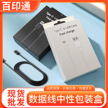 �F؛���Ԕ������׺� USB��늾����bC-C A-C�ڰ׺В��hʽ���b��