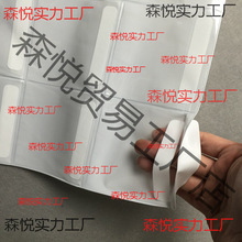 ϴoۘƷ朴ӰӺչʾļAӰͨ