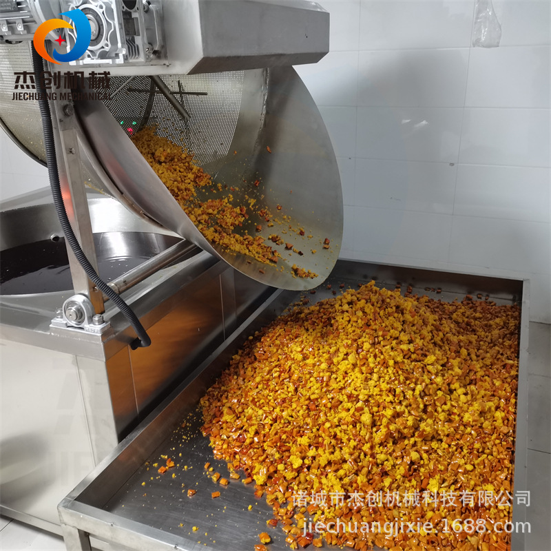 山东诸城辣椒段油炸机 自动化油炸设备 香脆椒油炸机器