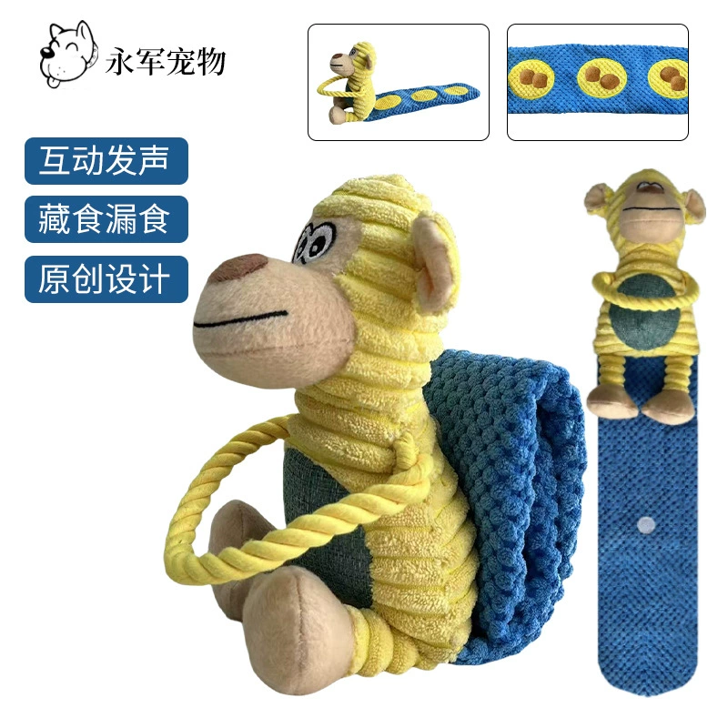 Трансграничный товар: хлопковая игрушка-канат для собак с функцией издавания звука, лежанка-игрушка для нюхания с дозатором корма, плюшевая игрушка для самостоятельных игр, оптовые поставки зоотоваров