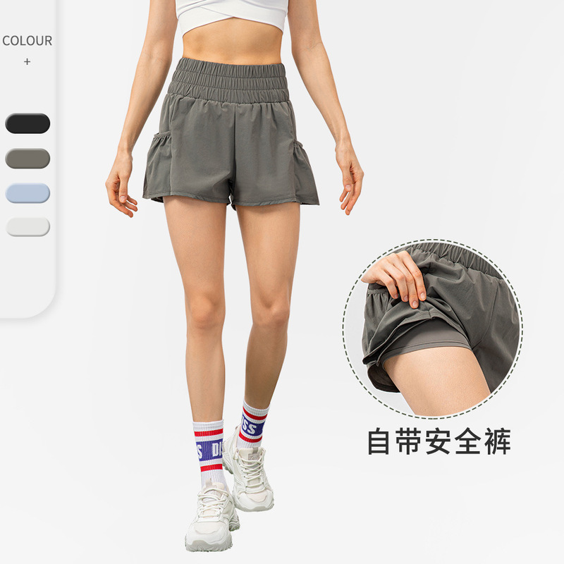 Special Offer: Fake Two-Piece Loose Sports Shorts for Women, Quick-Drying, High-Waisted, Anti-Exposure, Fitness Running Yoga Pants 22456