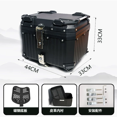 Box Custom Removable Side Box – Motorcycle trunk - 45l-striped-model-lining-carbon-steel-bottom-plate