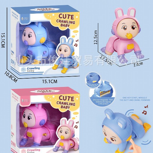 Baby crawling toy for head-raising practice and learning to crawl, suitable for 0-1 year old newborns, electric crawling guide for early education training