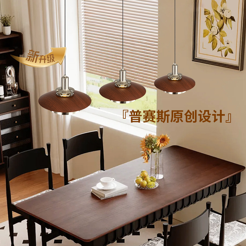 Araña de restaurante medieval, lámpara de riel de elevación desplazable, sentido creativo de alta gama, lámpara de bar de diseño retro Bauhaus