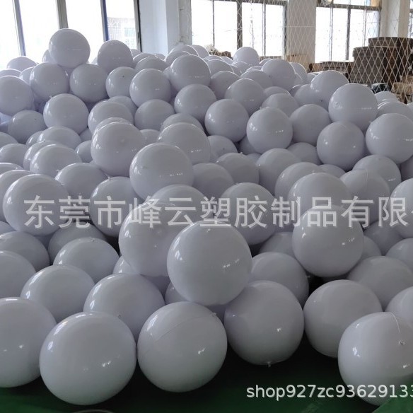 Inflatable beach glowing ball PVC