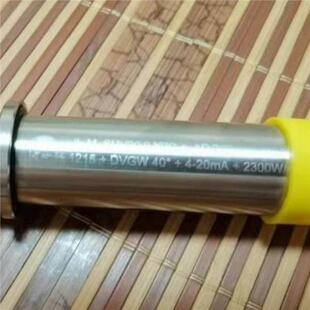 ���y���y ���dˮ UV-SENSOR 2300W_m2 SUV 20.2Y2C
