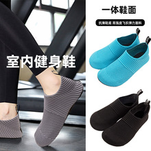 �羳�¿��������͸�������⽡��Ь����������֯͸���ۺ�ѵ��