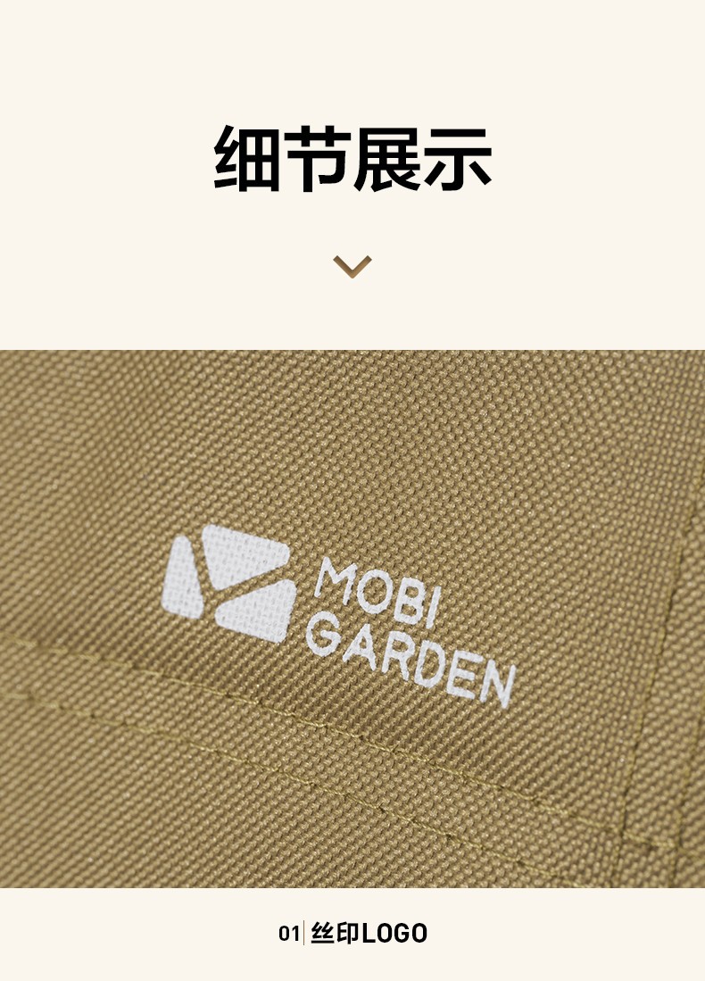 详情图_12.jpg