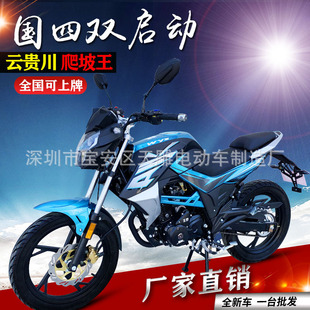 ȫ����ҰAK150c���b���T����܇ȼ�͇���늇��p����ʡ�͸߶�Ħ��܇