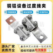 JTL��˨���T�����A�~�X�O���^�Ⱦ��A׃�����ͺ���|���^������