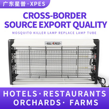 商用灭蚊灯批发食品厂餐厅电击式灭蝇灯挂壁跨境灭蚊器驱蚊灯工厂