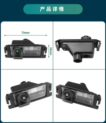 Night Vision, Vehicle camera - ahd720pcvbs-optional-black-fisheye-large-angle-lens-kia-picantomorning-rio-rrio-3pride-ub-hatchback-k