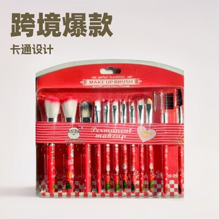 �羳���ͨ�D���}�Q����12֧���y��ˢkt؈���ɐ������Ѻöȳ���