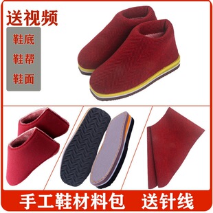�ֹ���Ь���Ʒ���ϰ���Ь��Ь��ȫ���Լ��������޲�Ь