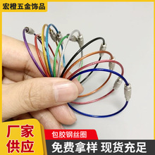 ��ɫPVC���z�^�����P�䓽zȦ䓽z�h䓽z�K 耳׿�耳�Ȧ���ƒ��