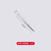 Handheld cream mixing stick stainless steel, home device, kitchen, tools set, wholesale