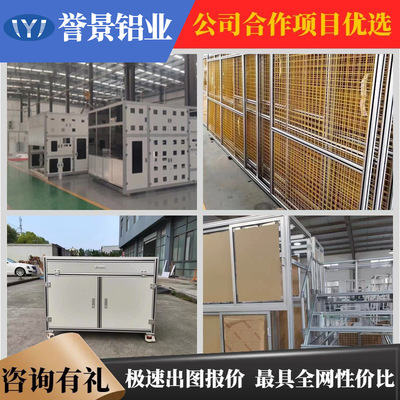 CNC铝合金型材加工挤压铝型材流水线M20*120螺栓工厂直销定制开模