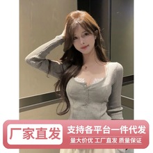 Jo灰色修身方领内搭长袖针织衫女春季纯欲紧身毛衣超显身材打底上