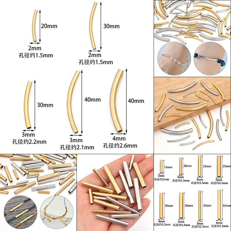 Stainless Steel Tube Smooth Straight Tube Color-Preserving Bracelet Round Tube Necklace Connecting Tube DIY Positioning Tube Bead Spacer Accessories Wholesale