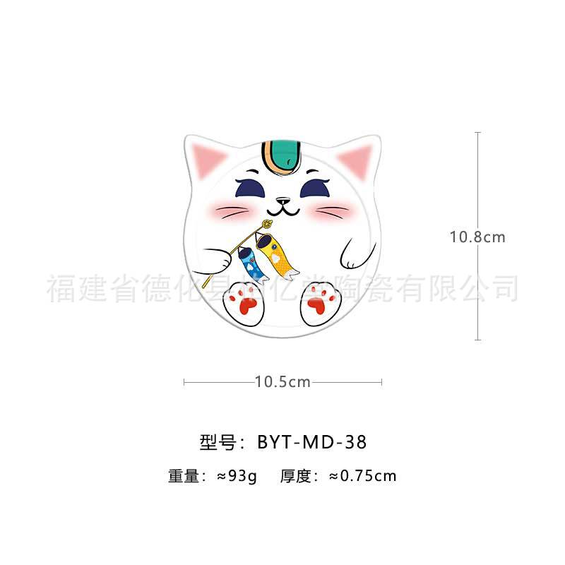 アマゾンの新型日本式猫頭シリーズ陶磁器コースター断熱吸水マット