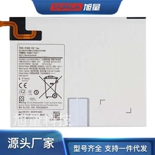 适用于三星Galaxy Tab A 10.1寸2019平板SM-T510电池EB-BT515ABU