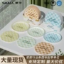 菜肴防烫甜品密胺味碟