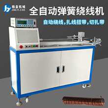 ȫ�Ԅ�׃�����z�@���Cо�����늙C���l��z�@Ȧ�C���ɾ��C