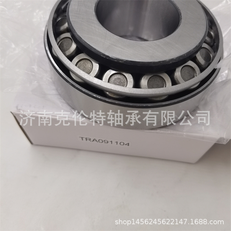 英制圆锥滚子轴承 TRA091104轴承 适用于汽车等 量大价格优惠