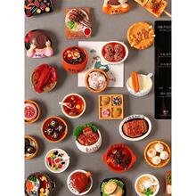 �����N3d���w���Ԅ����bط���ʳС�Ԙ�֬�������Fʯ�Ą������N