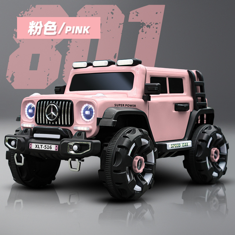 Pink high configuration: 12v7 battery four-wheel drive + remote control