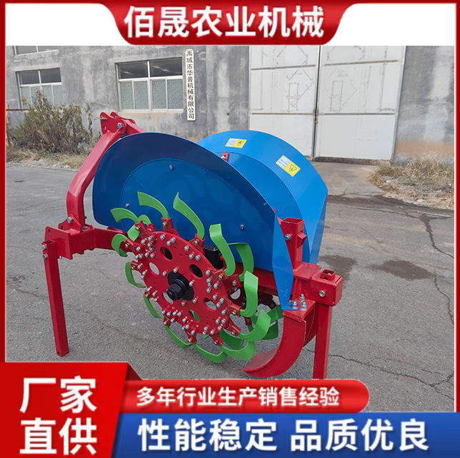 农用挖沟机 水田中间开沟机 果园开沟机 品质保障 量大从优