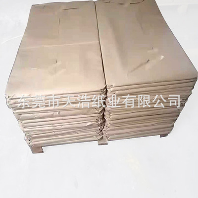 Manufactor wholesale Shelf 14g17g white Copy paper Single-sided Sydney paper translucent colour packing paper
