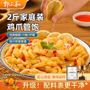 �o���uצ��������Ó���ݽ��Pצ�uζ��ʳ��ʳ���eС����Ş��