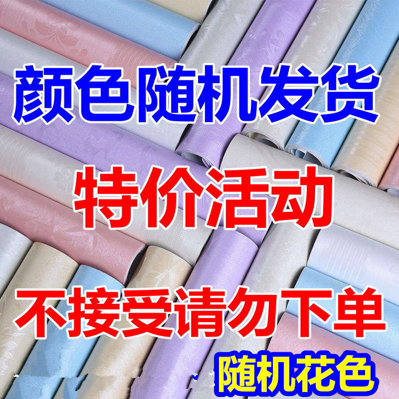 랜덤 컬러 [특별 정리]