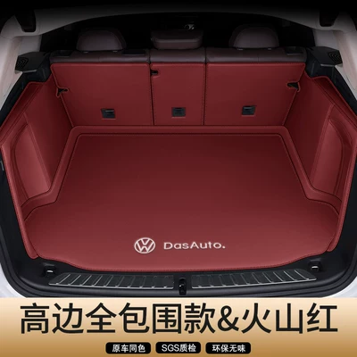 T-Roc, Polo, Magotan, Talagon — Trunk Mat - volcanic-red-high-sided-full-coverage-custom-car-emblem-volkswagen-cc