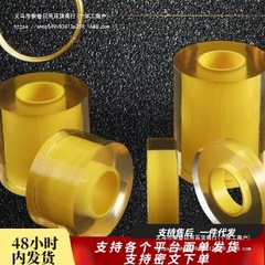 古代のブレスレットセット、静電フィルムパッケージ、時計吸着保護フィルム、ゴールドブレスレット、ヘリテージジュエリー