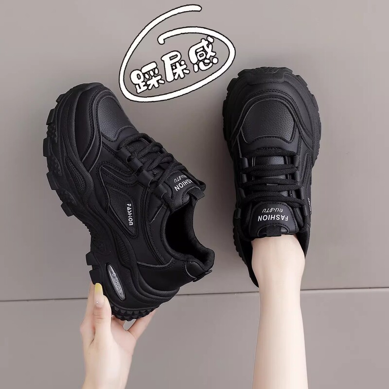 Soft-Soled Black Dad Shoes for Women with a Stepping-On-Clouds Feel, 2025 Autumn and Winter New Thick-Soled Waterproof Sports Work Shoes That Don'T Tire Your Feet