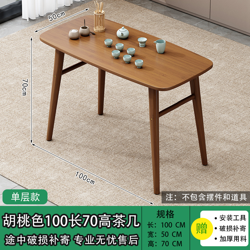 Mesa de té moderna simple y de moda hotel sala de estar doméstica mesa de té pequeña casa de lujo ligero nórdico red pequeña mesa sofá