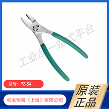 ��ɼ�����ձ�ENGINEER���̎�     E�Ϳ��h�QPZ-02