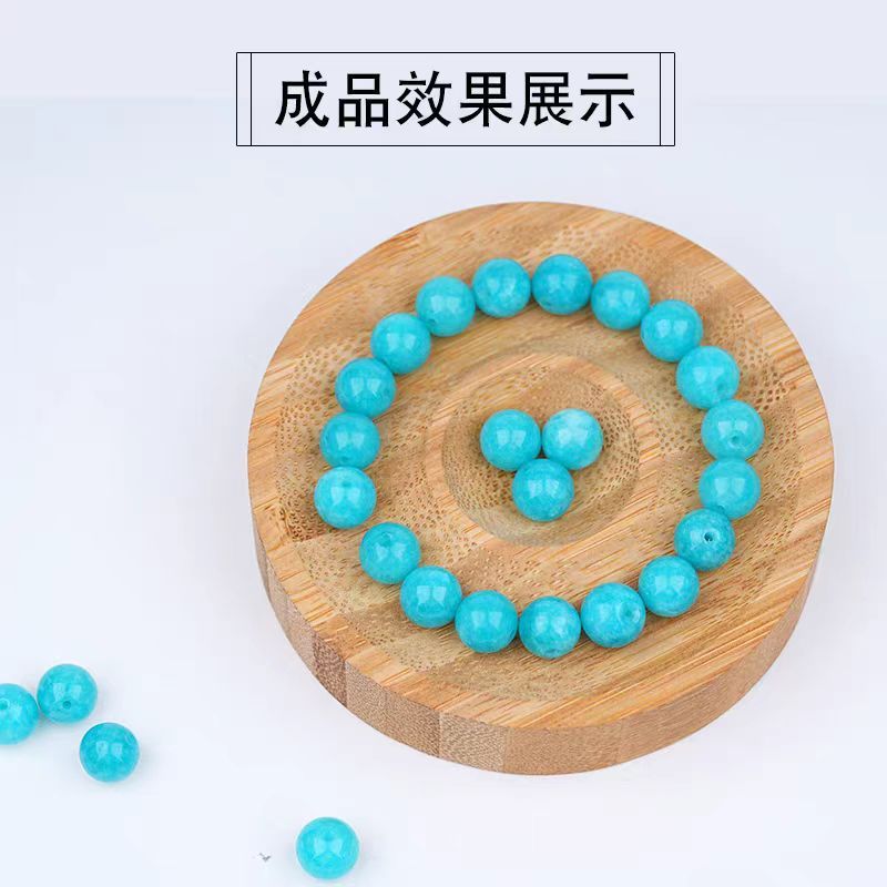 天然多彩天空蓝玉髓散珠子海蓝宝散珠水晶珠子手链手串项链圆配珠|undefined