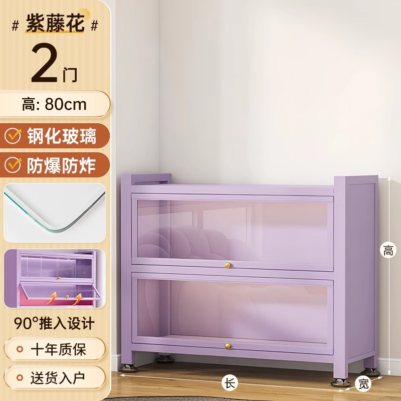Roland purple 2 doors 3 floors [length 60*width 32*height 80]