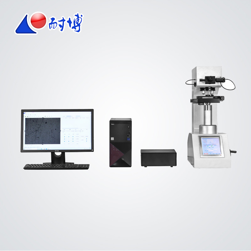 THVS-M-AD 数显样品台维氏硬度控制和测量软件