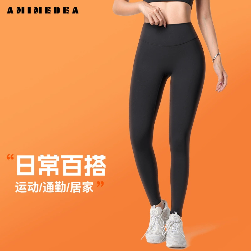 Warm leggings, windproof trousers, underwear for hips shape correction, sports shark for gym, high waist, fitted