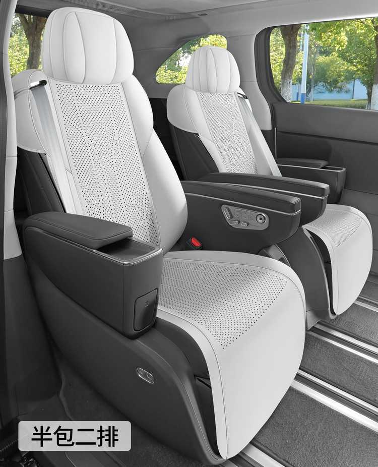Xpeng X9 special seat covers for 26/25 models, full-cover breathable suede saddle cushions, all-season seat covers