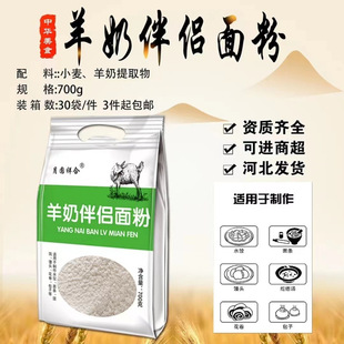 700g������̰�H��ۿ��M������Ӱ����Ն��i�͈Fُ�_�I�YƷ