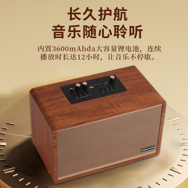 木製 Bluetooth オーディオワイヤレス HIFI ホームデスクトップラジオ低音屋外カラオケスピーカーレトロスタイル|undefined