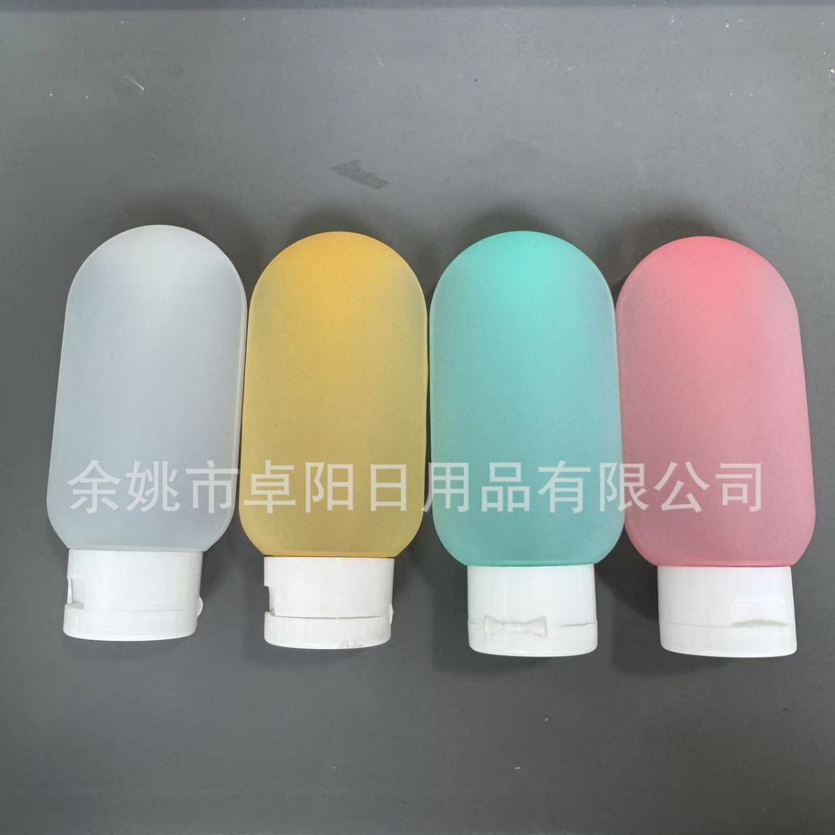 护手霜 洗发水 套装瓶子 旅行分装便携化妆品瓶 户外便携乳霜瓶